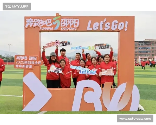 公益跑步活动频办，促进全民健身热潮