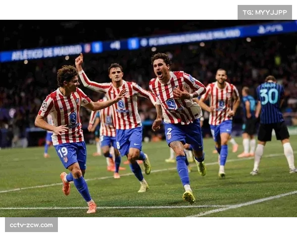 马德里竞技4-1大胜布鲁日，总比分7-4锁定16强席位